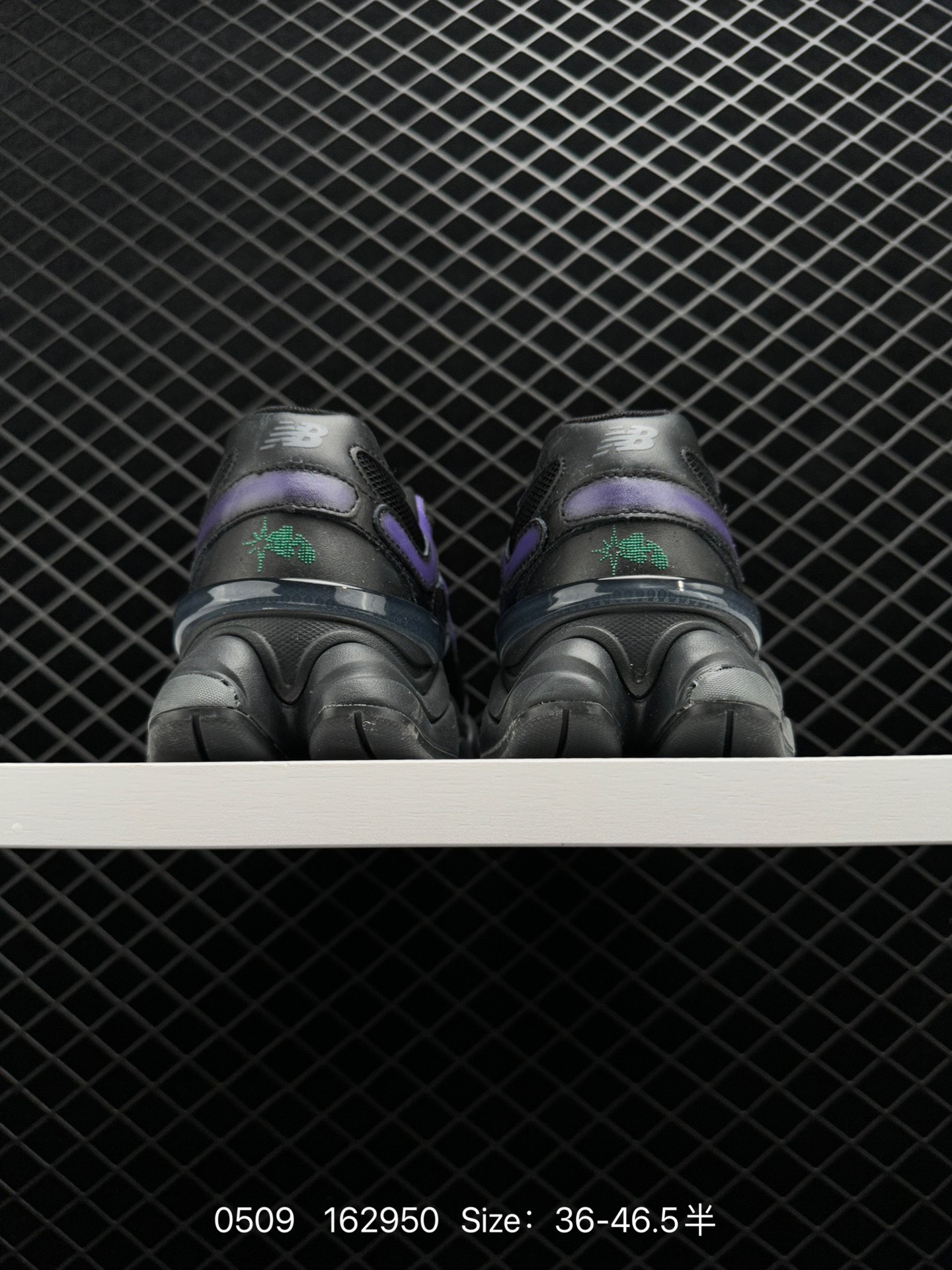 Mowalola x NB New Balance 9060